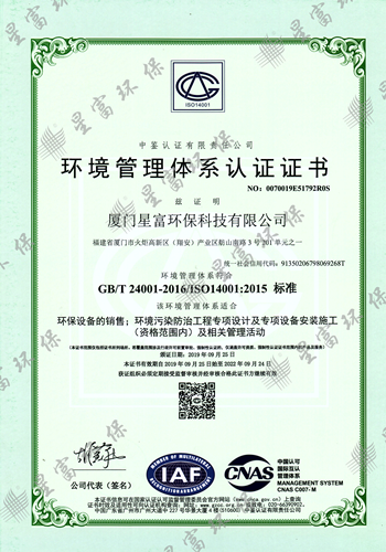 1585118824329193.png 微信圖片_20200325131510.png